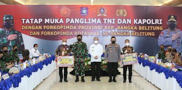 Rapat bersama Forkompimda, Kapolri ingin Pos Penyekatan Kabupaten dan Kota di Optimalkan.